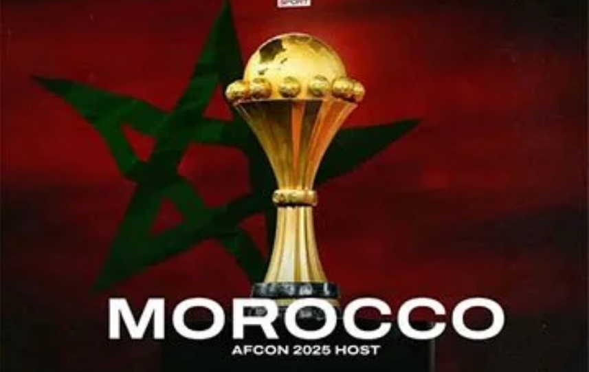 AFCON 2025 dates Morocco